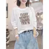 Camiseta de manga larga azul claro para mujer, algodón con estampado de copos de nieve, cubierta ligera, nuevo estilo coreano 2026, top moderno y rejuvenecedor, se puede usar como prenda exterior