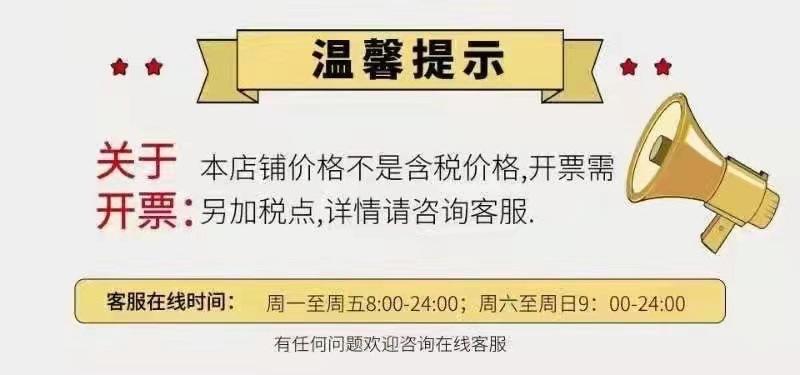 微信图片_20211130145139.jpg