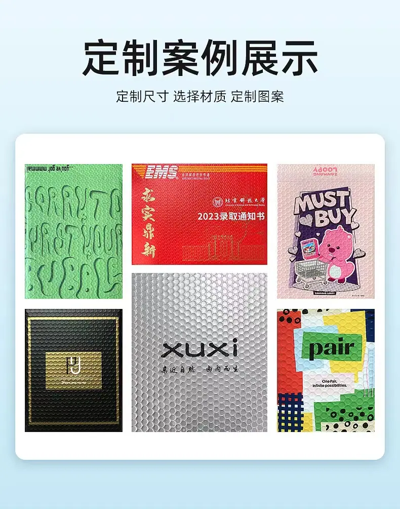 微信图片_20240918154325