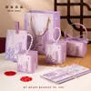 Cajas y Bolsas de Dulces para Bodas Estilo Chino Shujiapiangpin al por Mayor para Bodas, Recuerdos de Boda de Alta Gama, Empaques de Cajas de Dulces