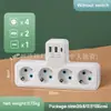 Fabricante de Regletas de Alimentación Estándar Europeo Regleta de Alimentación USB de Uno a Cuatro Enchufe de Pared Multifuncional Estilo Europeo Regleta de Alimentación Transfronteriza del Sudeste Asiático