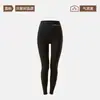 Pantalones Térmicos de Cachemira para Mujer, Leggings de Invierno de Seda Autocalentables, Engrosados y Resistentes al Frío, Adecuados para Personas Altas, Pantalones de Capa Base, Pantalones de Otoño