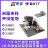 Almohadilla Protectora para Cafetera de Silicona Transfronteriza Molde Abierto Cuadrada Personalizada Cocina Doble Capa Vajilla Simple Multifuncional Tipo Separado