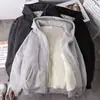 Sudadera con capucha de peso pesado talla grande para hombre, Otoño e Invierno, Terciopelo Engrosado, Color Sólido, Cárdigan Básico, Chaqueta, Marca de Moda