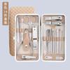 Juego de tijeras para uñas de acero inoxidable de 19 piezas, cortaúñas completo, tijeras para piel muerta, herramientas de manicura, cortaúñas