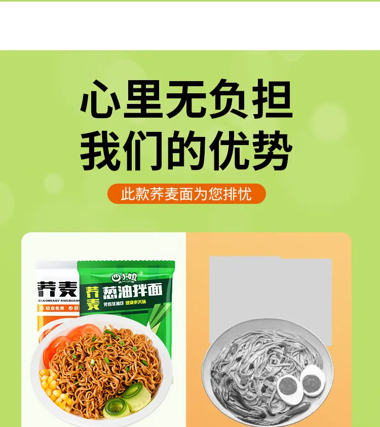 自己_08