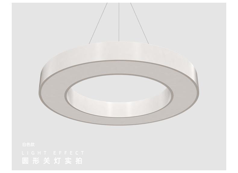 第五款_13