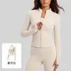 Juyitang Tamanho Grande Roupa de Yoga Alta Elasticidade Cor Sólida Pêssego Bodycon Top Jaqueta Esportiva Fitness para Corrida Feminina Verão