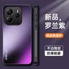 Adequado para Capa de Celular Xiaomi Redmi Note 15 Pro Dourado Brilhante Fosco, Note 14 Fosco, Note 13 Capa Protetora