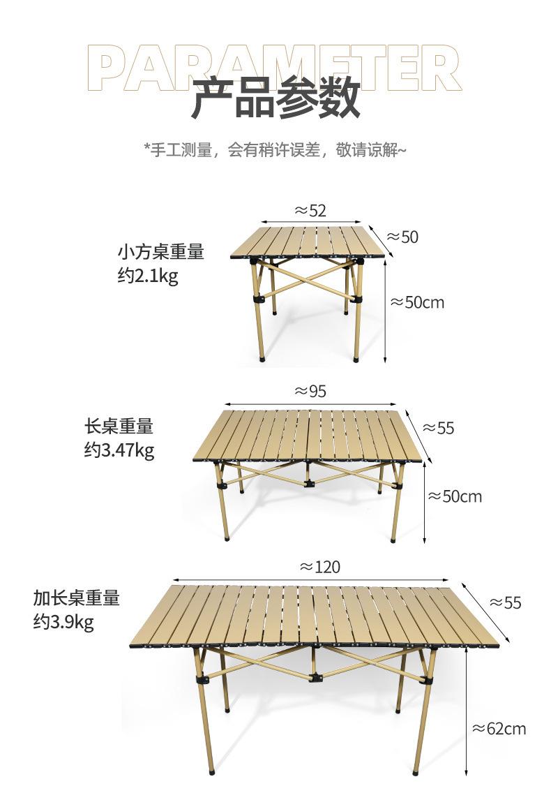 详情_04