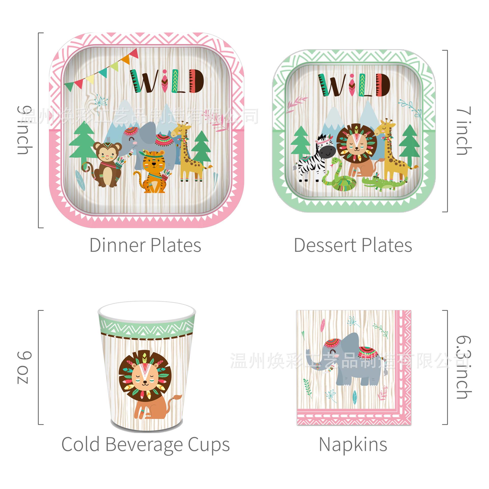 MM064 优化 (2).jpg