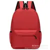 Mochila Cómoda con Tirantes, Patrón Imprimible, Bolsa de Entrenamiento para Estudiantes de Primaria, Bolsa de Ocio al Aire Libre