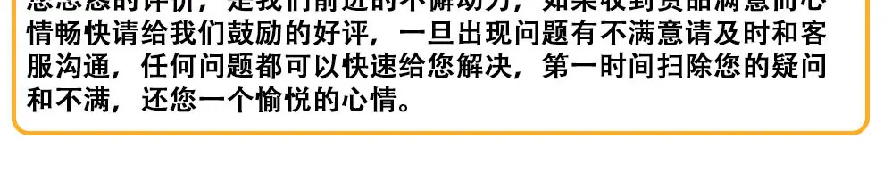 详情图_06