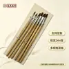Venta Caliente Directa de Fábrica Transfronteriza cepillo doble nylon lana 6 puntas pico oblicuo color primario palo de madera traje venta al por mayor