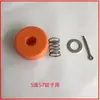 Piezas de máquinas textiles, máquina bobinadora, bastidor contador de máquina anti-bobinado eje pequeño, anillo de cuero de husillo, cabeza de plástico, manija de husillo