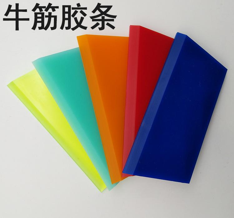 详情_01