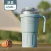 Taza Aislada Sitarayuri con Asa de Acero Inoxidable y Tapa con Doble Popote para Mujeres, Taza de Café para Oficina, Taza de Hielo, Taza para Coche