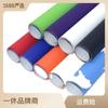 Película de Cambio de Color para Coche Yixiu, Pegatina de Cambio de Color para Carrocería de Coche, Película para Interiores, Vinilo Negro Mate Modificado para Coche, Puerta de Coche con Puntos Reflectantes