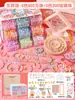 Paquete de Materiales para Pulsera de Cuentas DIY Infantil Caja de Regalo para Pulsera de Cuentas Collar DIY Hecho a Mano Set de Regalo de Cuentas Mayoreo