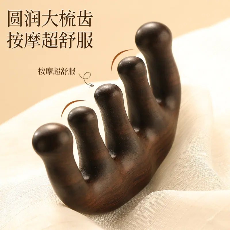主图6