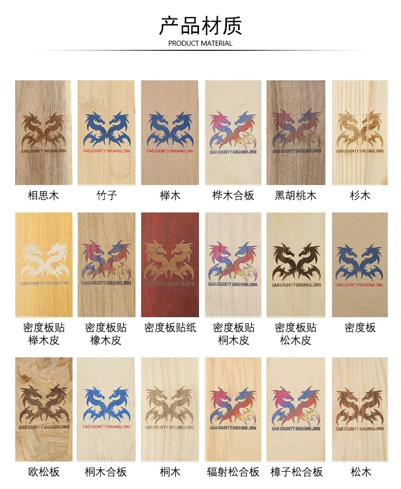 木盒详情_07.jpg
