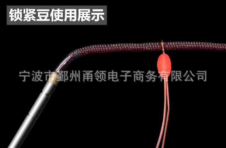 详3.jpg