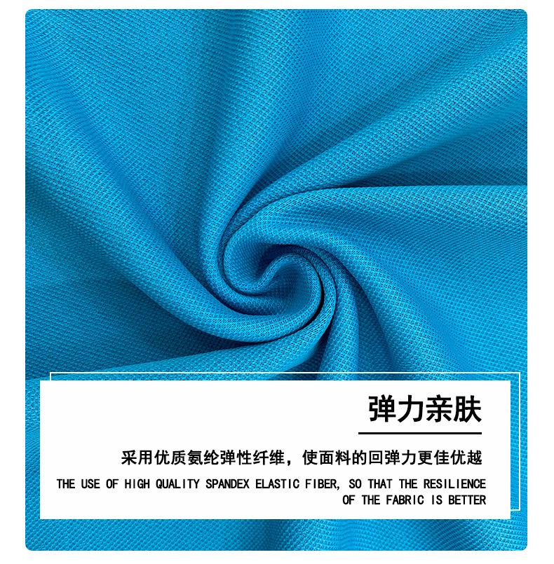 8989详情页_11.jpg