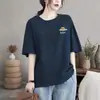 Verão Novo Versátil Simples Solto Algodão Puro Plus-Size Camiseta Manga Curta Elegante Ombro Regular Manga Média Moderna Ins Top