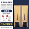 Dispensador de jabón de presión sin perforaciones para baño de hotel Contenedor de champú y gel de ducha montado en la pared Caja de ducha montada en la pared