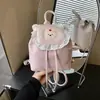 Nova Mochila Tendência Estilo Coreano com Design Fresco e Simples, Apresentando Listras Estilo College, Casual e Fashion, Mochila Pequena Versátil