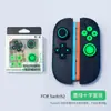 Switch Pokemon Legend Za Tema Console de Jogo Acessórios Porta Cartão de Jogo Ns Capa Protetora para Joystick Concha Cordão de Mão