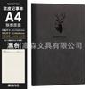 Cuadernos en Stock Transfronterizos con Alto Atractivo Estético, Diseño de Cabeza de Ciervo, Cuadernos Rayados para Trabajo de Oficina y Notas de Reuniones, Logo Personalizable