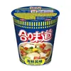 Nissin Cup Noodles 12 copos sopa de frutos do mar picante macarrão instantâneo em copos caixa fechada atacado