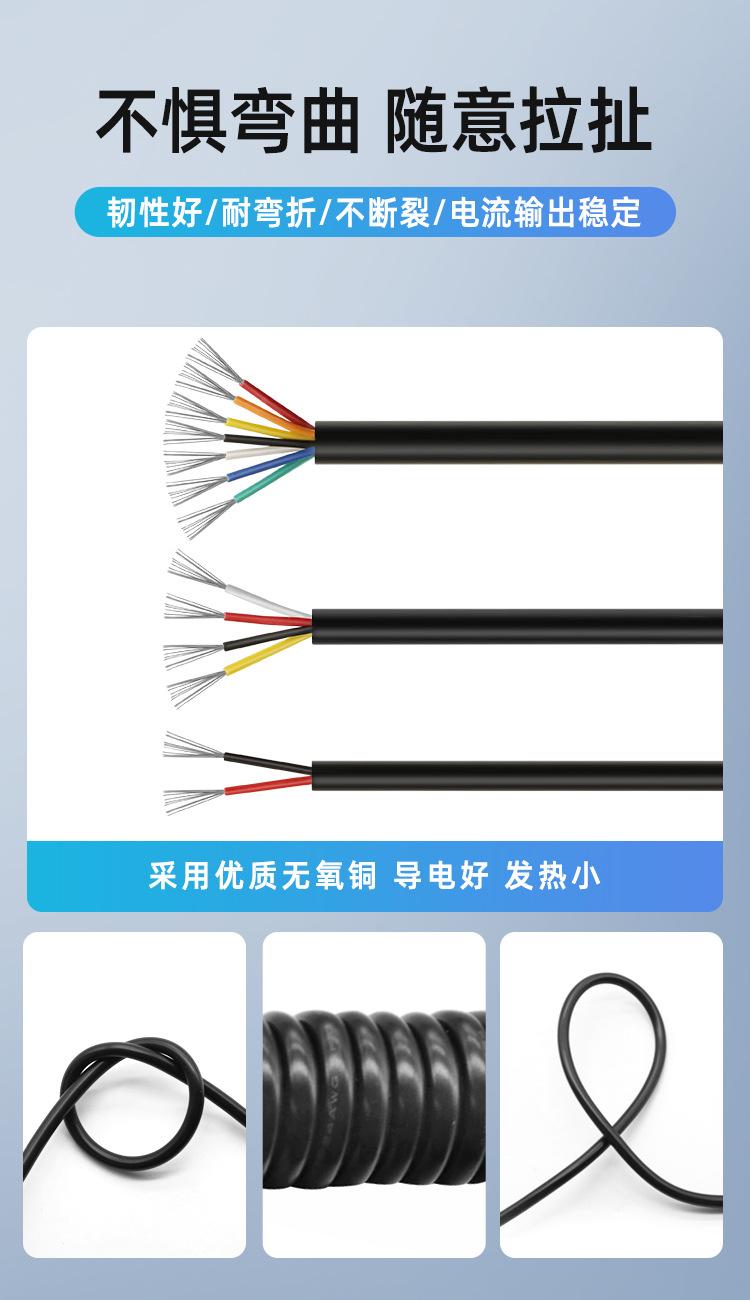 详情页_07