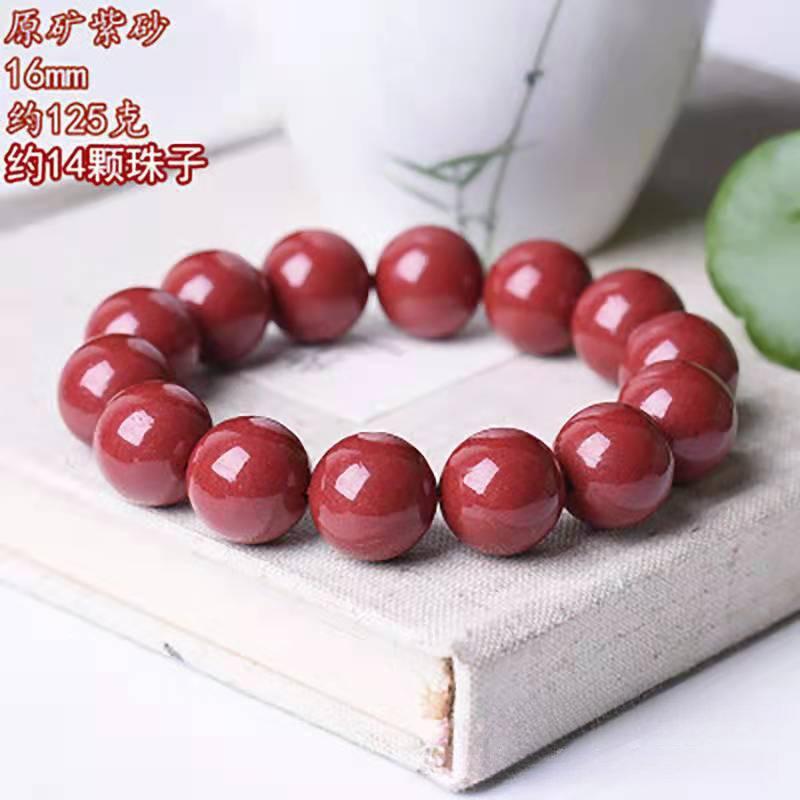 微信图片_20220309183250