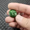 Cuentas de dragón y fénix verde imitación jadeíta de 20 mm, cuentas sueltas de imitación de jade, cuentas para accesorios de joyería de dragón y fénix de hierro esmeralda