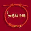 Pulsera de Hilo Rojo Estilo Nuevo al por Mayor para Hombres y Mujeres, Cuerda Tejida Hecha a Mano que No se Desvanece, Pulsera de Hilo Rojo para Parejas