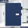 Caderno A5 Atacado Capa Mole Pautado Caderno de Alta Qualidade Estudante Escritório Diário Simples Espessado Pode Ser Impresso com Logo
