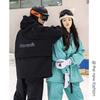 Sudadera con Capucha de Moda Ropa para Exteriores, Cálida con Forro Polar y Engrosada, Adecuada para Snowboard, Esquí y Montañismo, Chaqueta de Algodón