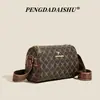 Nova Bolsa de Ombro de Grande Capacidade 2025 Bolsa Feminina Retrô Bolsa Mensageiro para o Dia a Dia Bolsa de Ombro Feminina Moderna