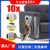 Pegatinas Anti-Arañazos de Gato para Sofás, Cinta Anti-Arañazos de Gato, Pegatinas Protectoras para Muebles, Adhesivo de Una y Doble Cara, Pegatinas Anti-Arañazos de Gato Reforzadas Removibles