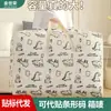 Bolsa de equipaje portátil para mudanza Little Daisy, Caja de almacenamiento a prueba de humedad y polvo, Caja de almacenamiento y organización para ropa, Bolsa de almacenamiento