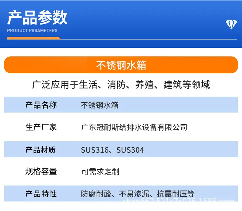 冠耐斯_03.jpg