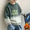 Sudadera de nuevo estilo para niños, de manga larga, fina, elegante, cuello redondo, capa base para niños de mediana y mayor edad, adecuada para primavera, otoño e invierno, con forro polar