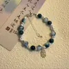 Popular Pulseira Galáxia com Tema de Flores Doces, com um Design Super Feérico e um Toque Floral Fresco, Perfeita como Presente para Sua Namorada ou Melhor Amiga