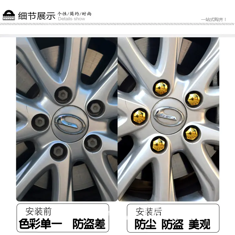 详情图分解（4）.jpg