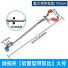 Pinza de Matraz de Acero Inoxidable, Pinza Cruzada para Soporte de Hierro, Pinza Universal para Tubo de Condensador, Pinza Experimental