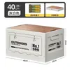Caja de Almacenamiento Exterior Multifuncional Caja Organizadora de Gran Capacidad Baúl de Camping Caja de Almacenamiento Plegable para Coche de Gran Capacidad