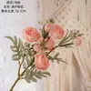 Decorações Qingyi Snow Bud Flores Artificiais Fabricante Decoração de Casa Buquê de Casamento Parede de Flores de Rosa Flores Artificiais Ins