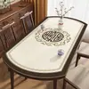 Novo Jogo Americano Oval Estilo Chinês, Toalha de Mesa Impermeável e à Prova de Óleo, Sem Lavagem, Tecido de Luxo Leve de Alta Qualidade, Novo Jogo Americano Oval para Mesa de Jantar